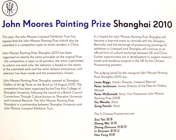 Fishinkblog 1753 Liverpool Biennial 6