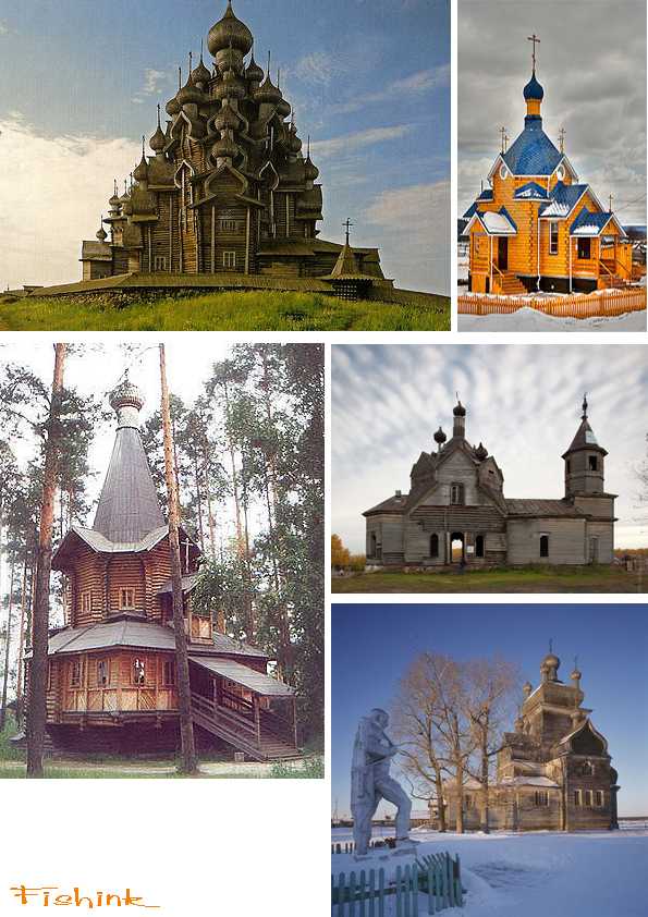 Fishinkblog 1854 Russian Churches 3