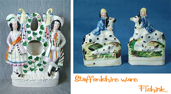 Fishinkblog 3411 Staffordshire Figures