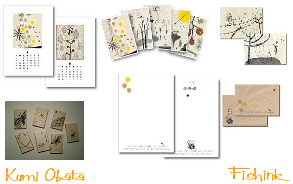 Fishinkblog 3901 Kumi Obata 5