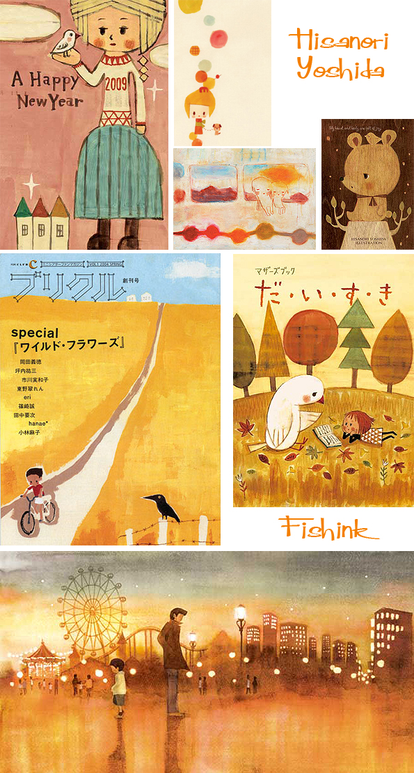 Fishinkblog 5508 Hisanori Yoshida 3