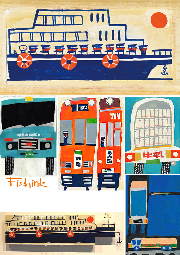 Fishinkblog 5546 Mizuki Goto 6