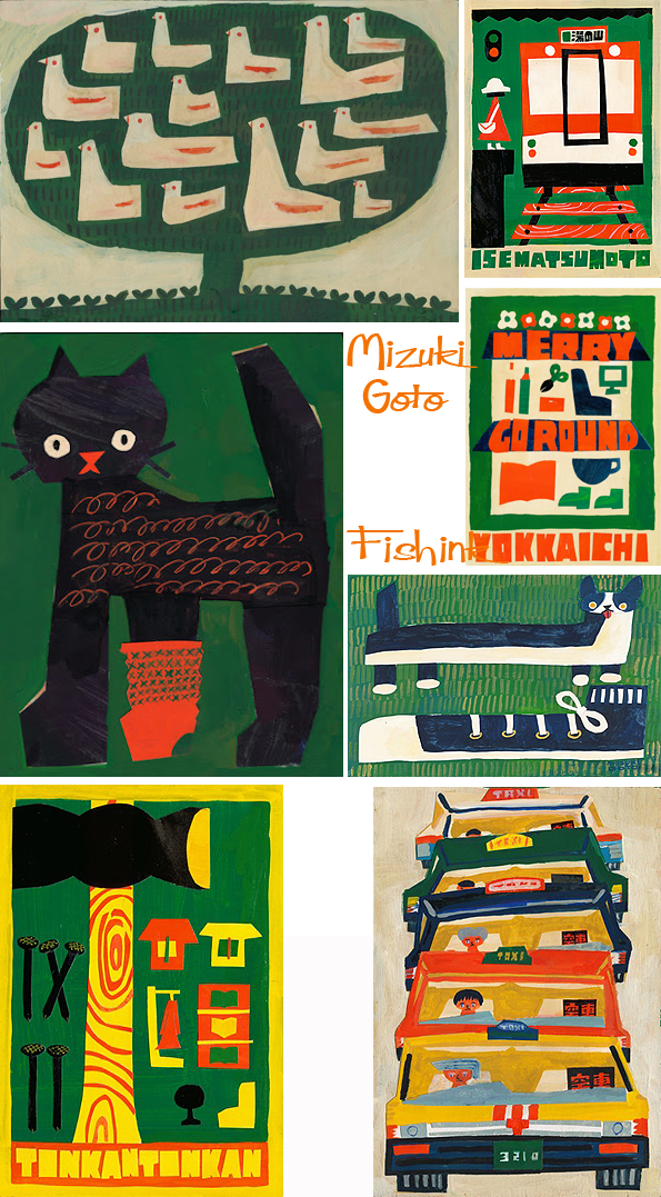 Fishinkblog 5548 Mizuki Goto 8