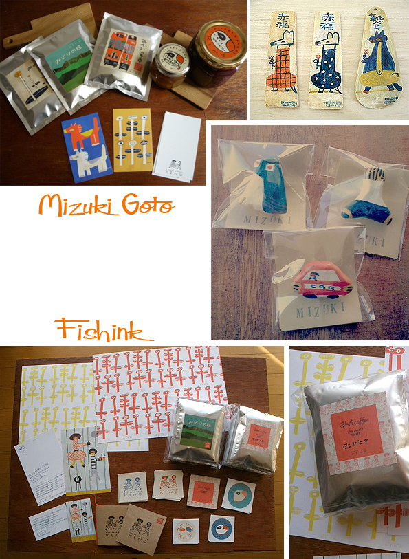 Fishinkblog 5550 Mizuki Goto 10