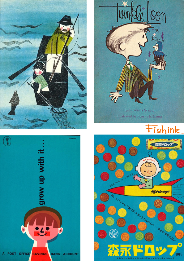 Fishinkblog 5889 Fishink Finds 2