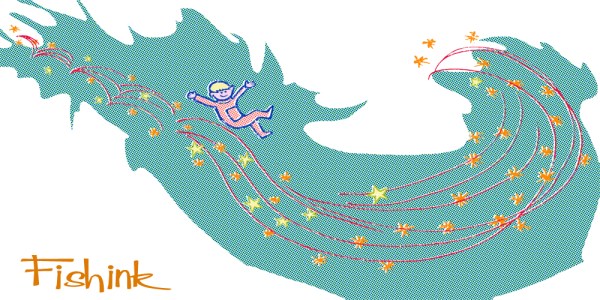 Fishinkblog 6293 Fishink Spaceboy