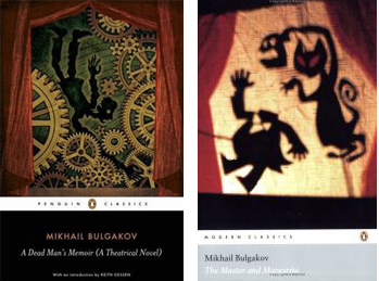 Fishinkblog 7093 Matt Dawson 14a