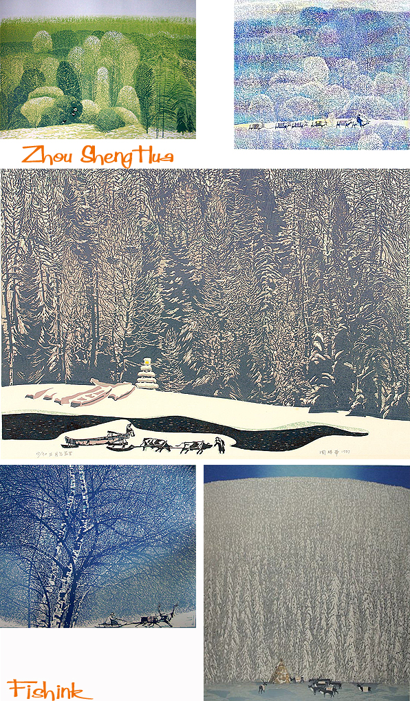 Fishinkblog 7117 Chineses Art 1