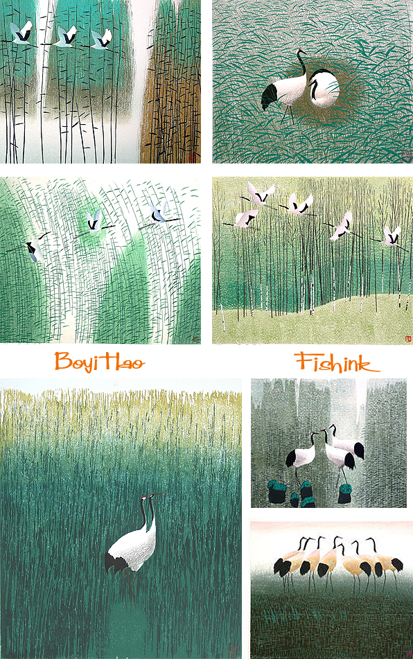 Fishinkblog 7123 Chineses Art 7