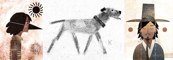 Fishinkblog 7270 Kenard Pak 1