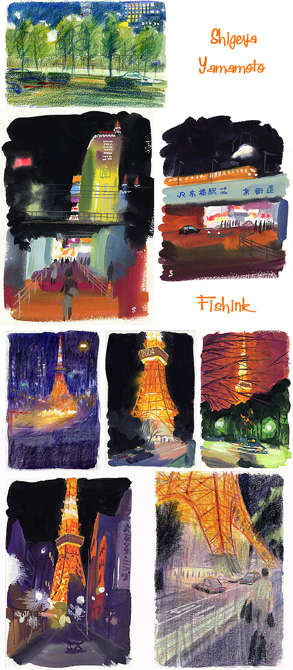 Fishinkblog 7527 Shigeya Yamamoto 2