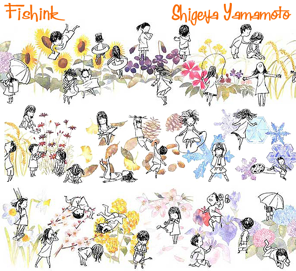 Fishinkblog 7531 Shigeya Yamamoto 6