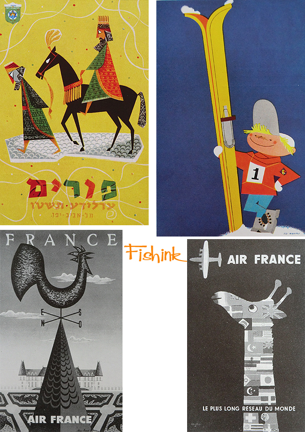 Fishinkblog 7769 Modern Publicity 5