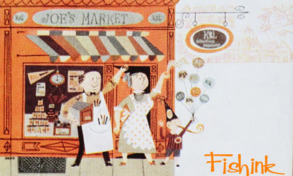 Fishinkblog 7801 Modern Publicity 1953-54 1