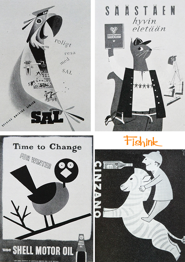 Fishinkblog 7805 Modern Publicity 1953-54 5