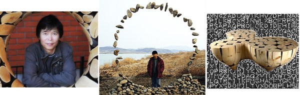 Fishinkblog 8315 Jae Hyo Lee 10