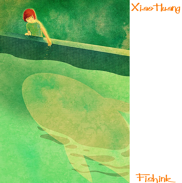 Fishinkblog 8411 Fishink Xiao Huang 10