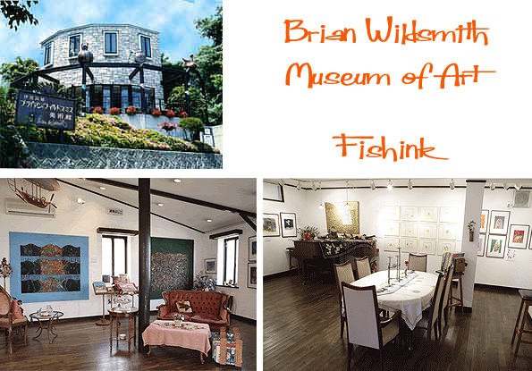 Fishinkblog 8596 Brian Wildsmith 20