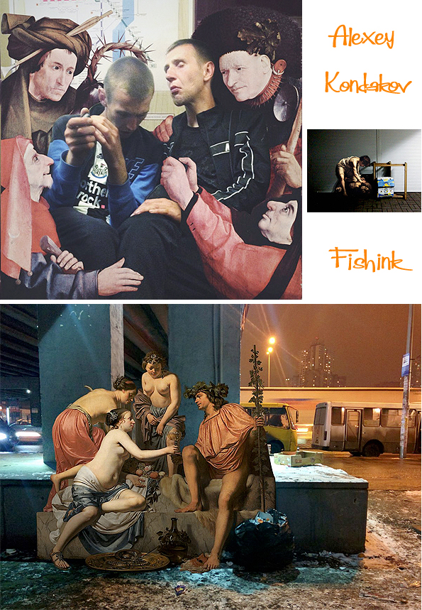 Fishinkblog 9171 Alexey Kondakov 4