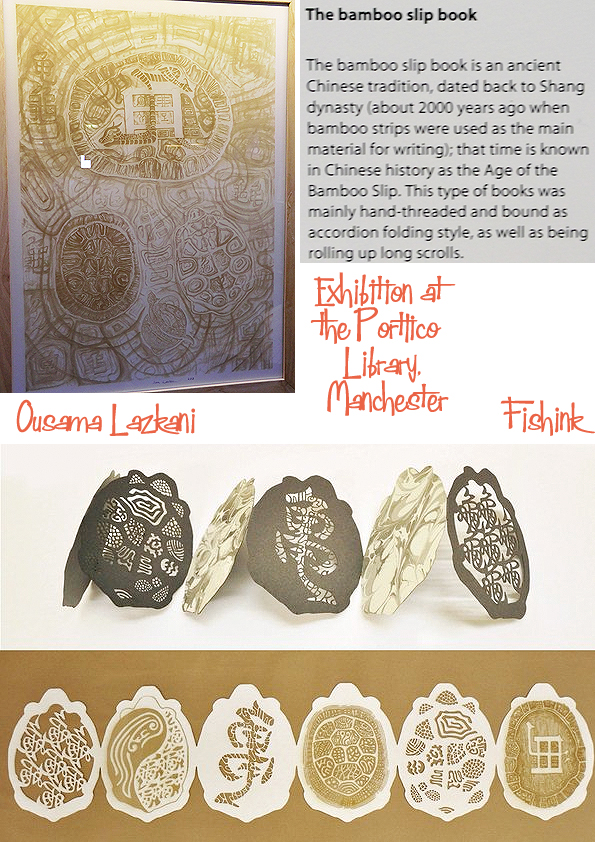 Fishinkblog 9986 Fishink in Manchester 6